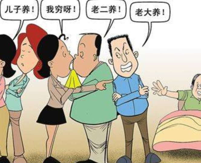 农村不孝儿女增多,别总说子女的不是,老人才是根源!