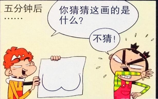 衰漫画:小衰"艺术创作"令人害羞?大脸妹:是我想歪了吗?