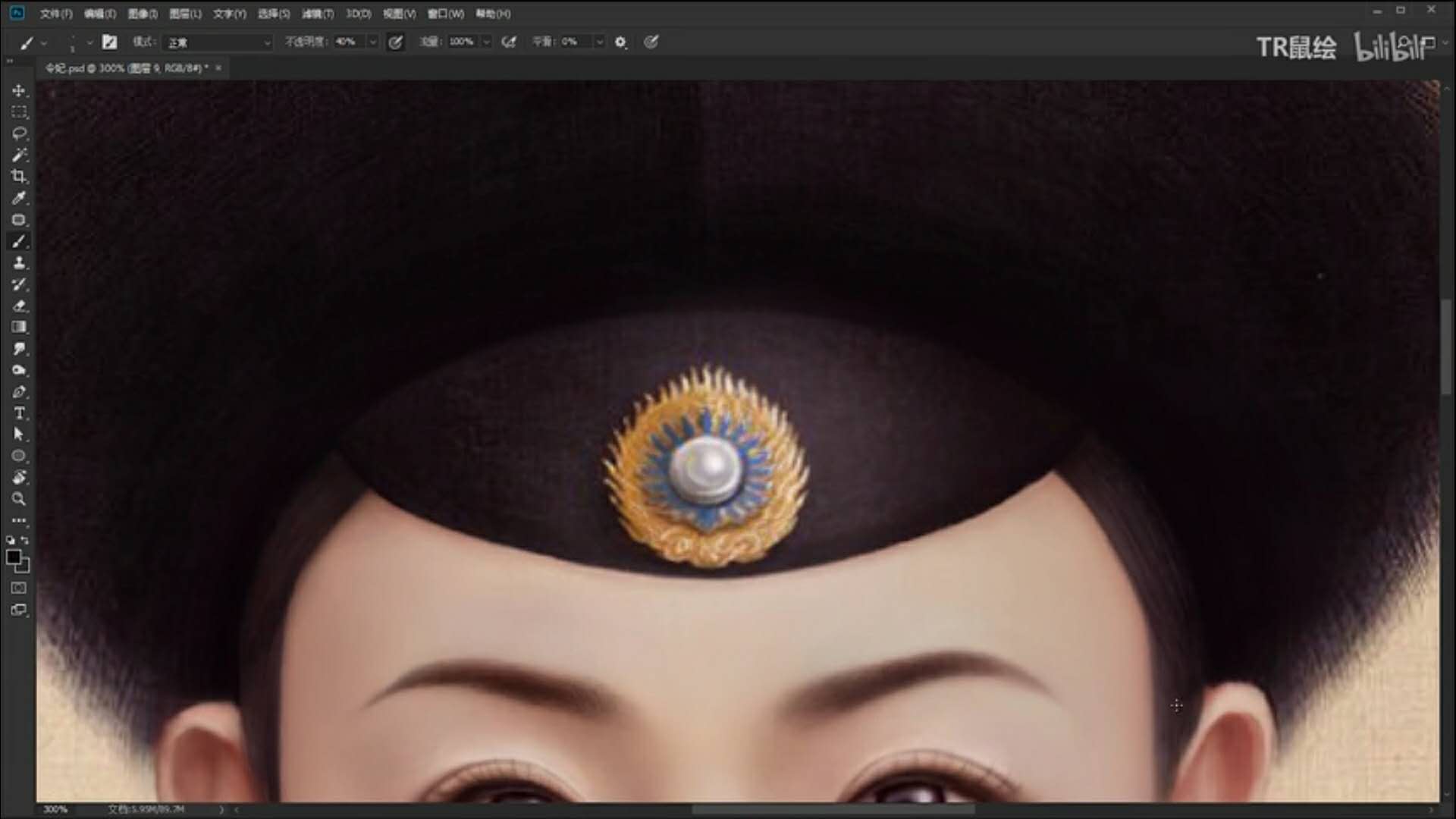 ps大神"浑身解数",修复"令妃"画像,真的佩服乾隆的