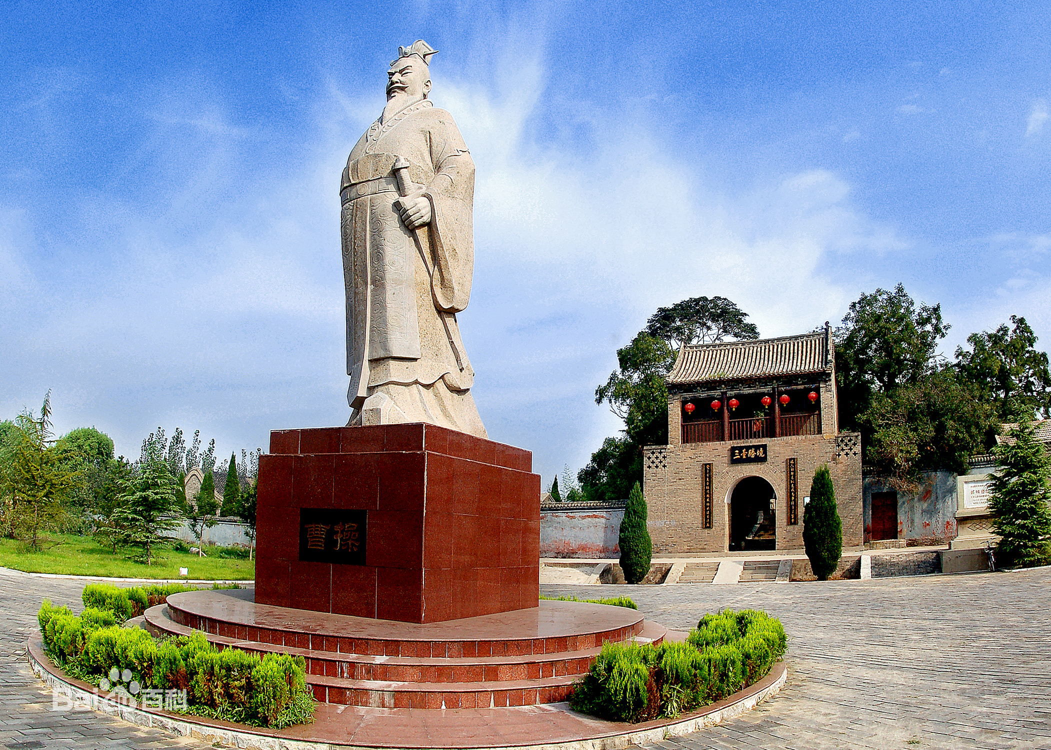著名的 铜雀台也在这里 ,位于河北省邯郸市临漳县城西南18公里处