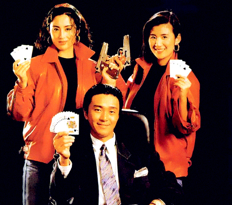 1990年香港票房最高的十部电影,周星驰三部,第八名黄