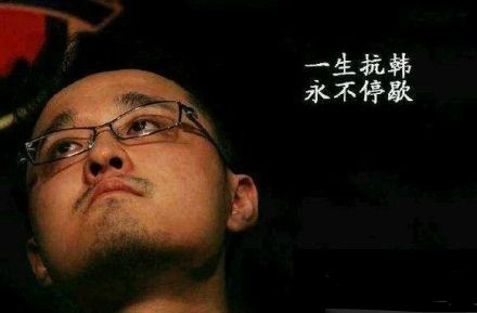 小马哥说:笑笑孙亚龙电竞之路第四章,涅槃重生扶摇直上九万里