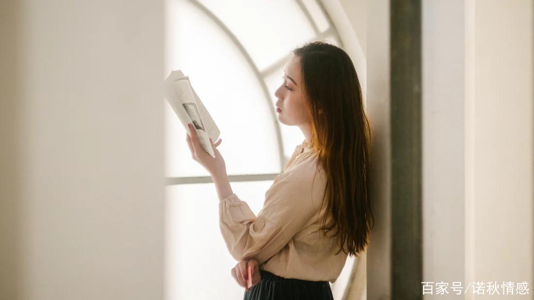 内向的男的怎么追女孩 ✅「内向的男的怎么追女孩呢」