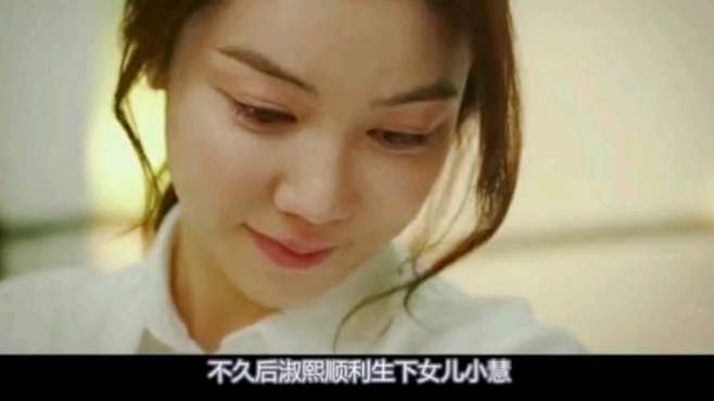 [图]复仇电影《恶女》2