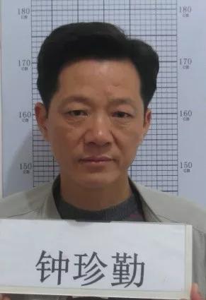 芜湖警方发布:关于公开征集张绍福,郑晓峰,贾明广涉黑涉恶团伙犯罪