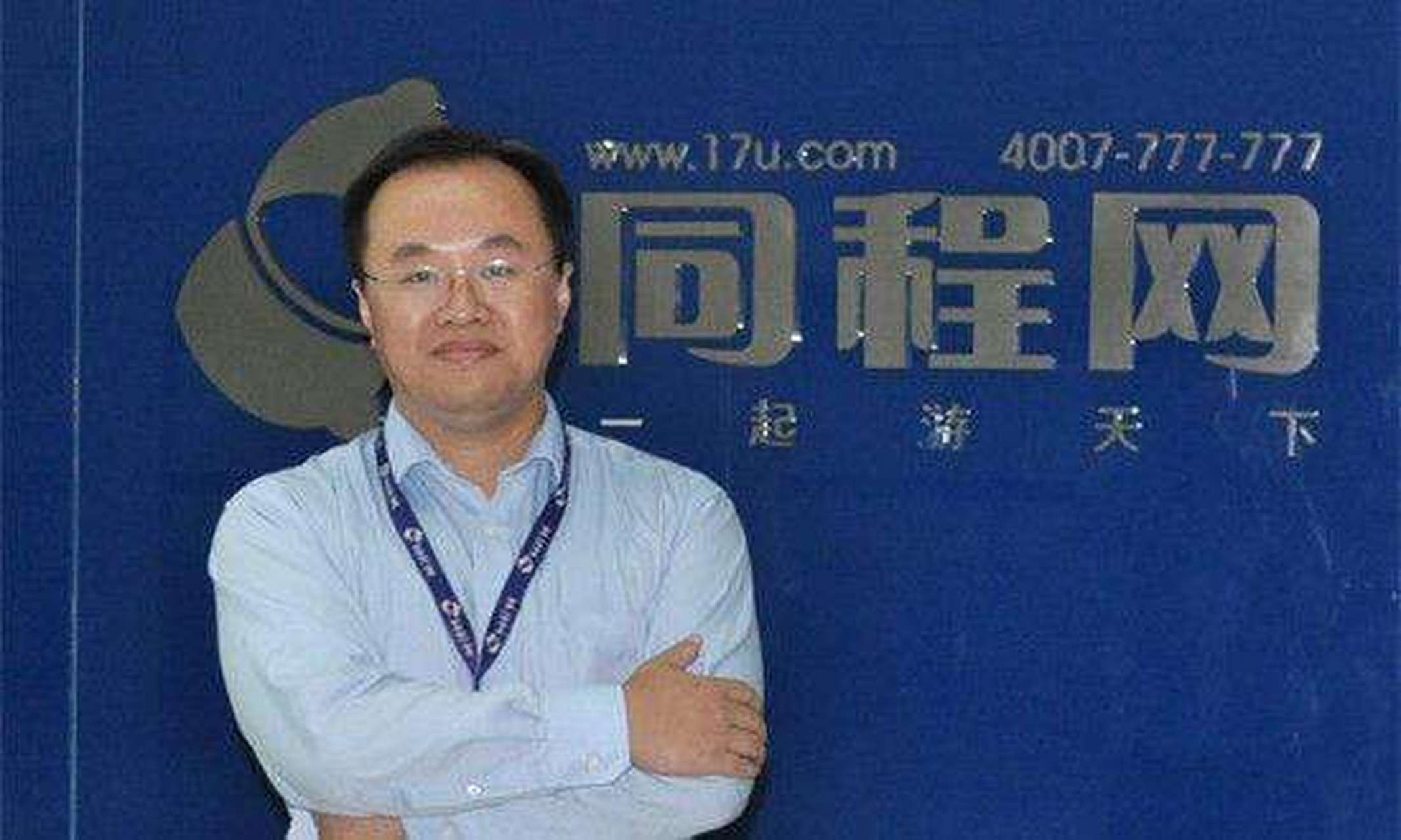 2001年吴志祥辞去副总经理的职务,以广告业务员的职务加入阿里巴巴,给