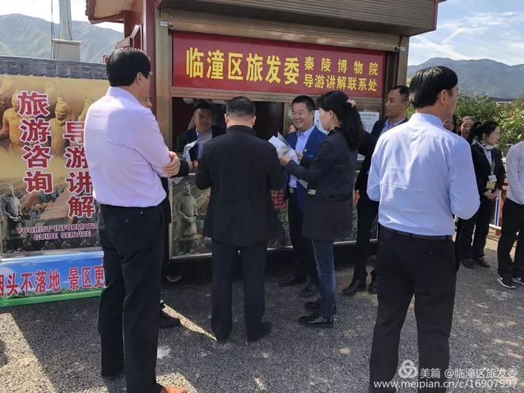 西安市临潼区区委常委,组织部长侯兵利,副区长刘春来带队检查国庆假日