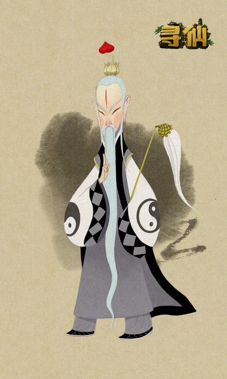 原创小说《秦王贴身带刀护卫》第61集:千古骂名