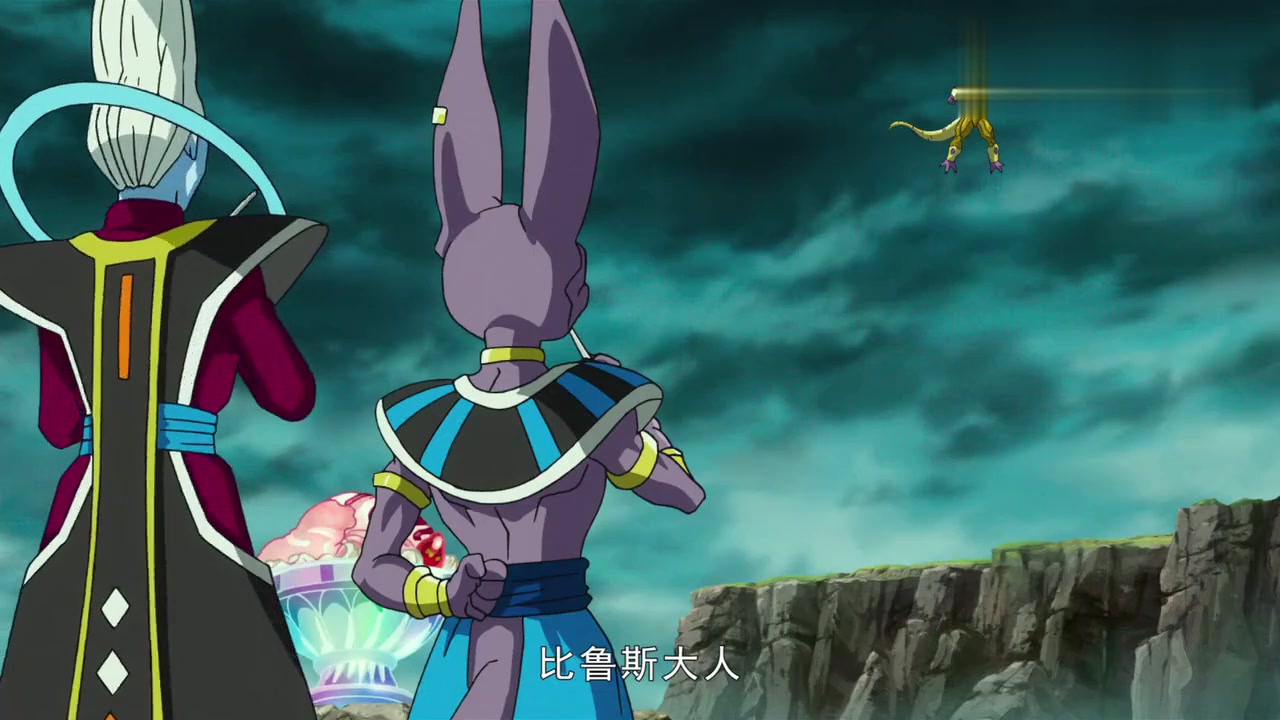 动漫壁纸:弗利萨意外发现了观战的比鲁斯,被吓了一跳