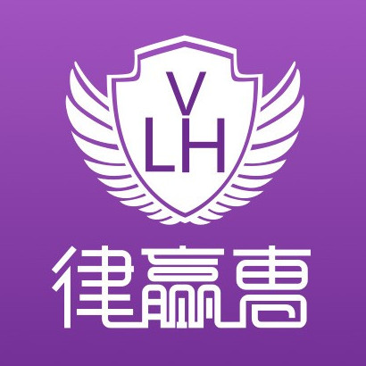 公安局副局長,巴彥淖爾市烏拉特前旗公安局政委等職