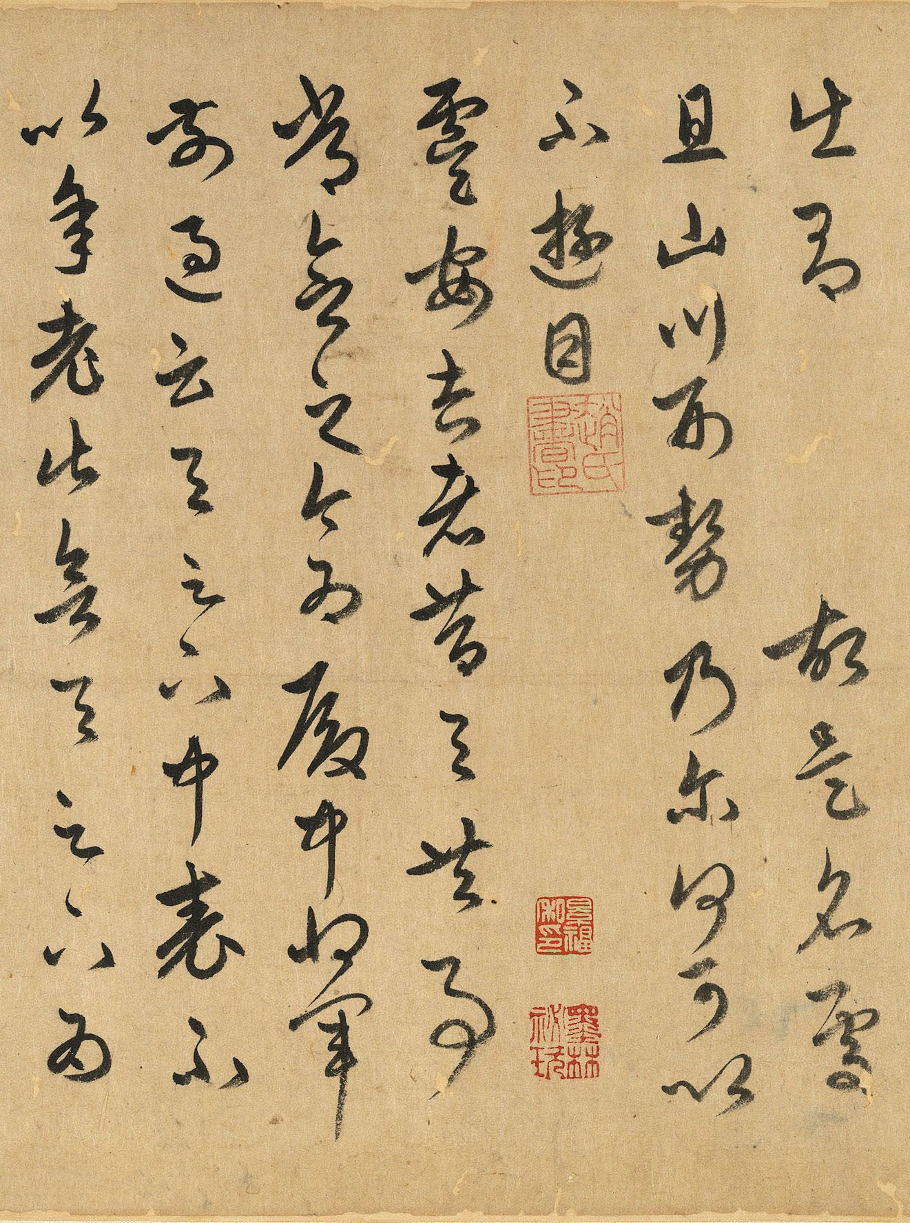 元代楷书大师赵孟頫也是王羲之的铁杆粉丝 狂临书圣的草书