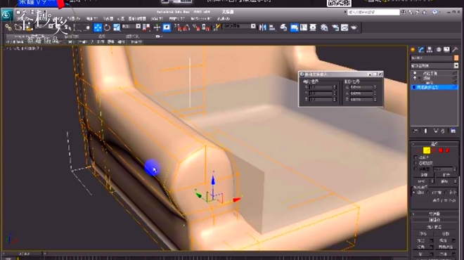 3dmax单体家具效果图简美单体沙发建模基础篇