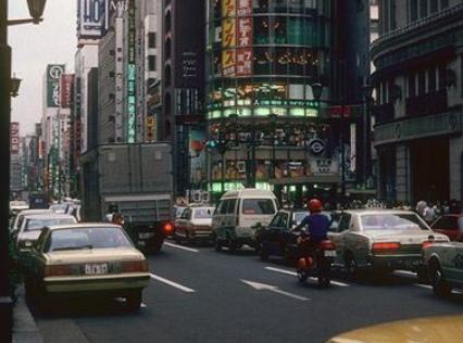 老照片:80年代的日本,仅次于美国的经济大国