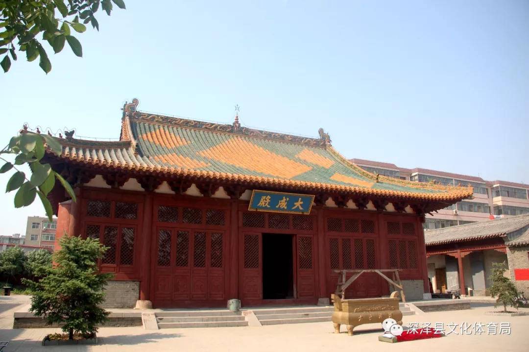 深泽县"文庙"详细简介