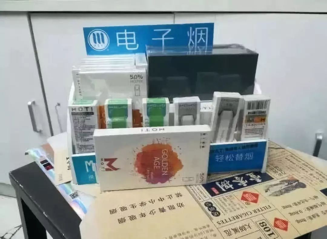 中国魂香烟图片