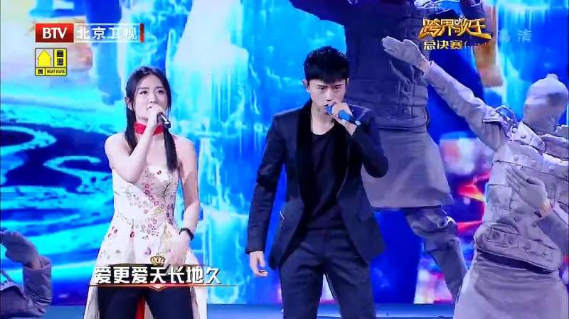 张杰谢娜合唱天下燃爆全场俩人太有爱了