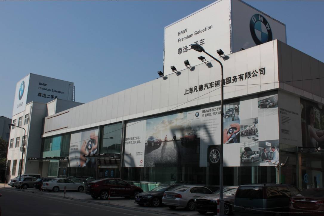 车时,就照着这个方法去"砍",砍个15%下来不是不可能