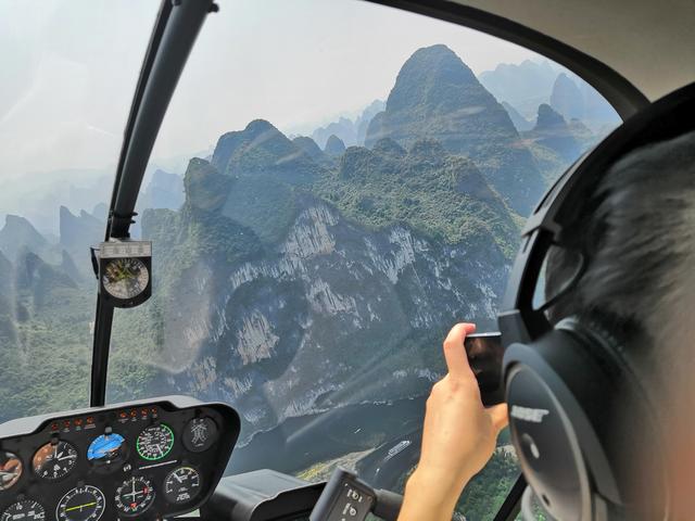 直升机旅游