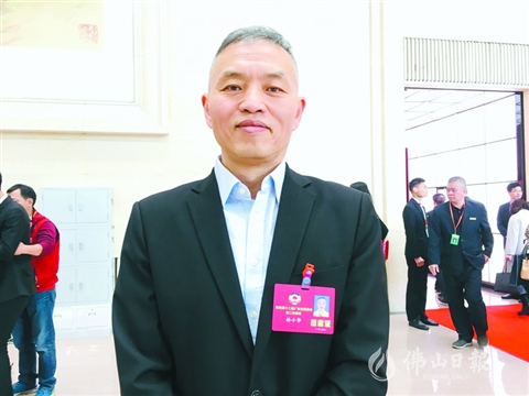 省政协委员孙小华建议 将佛山打造成"世界功夫之城"