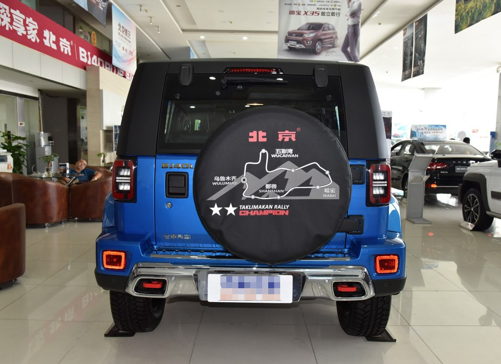 北汽越野车"最成功"的一款车型——实拍北京汽车北京bj40!