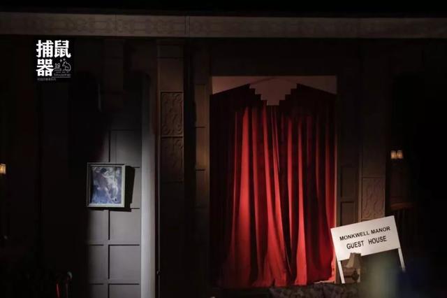 阿加莎的《捕鼠器》,究竟是人性的扭曲还是道德的沦丧?