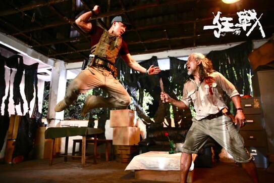 《狂战》影咖云集挑战重重,实力打造新派动作电影