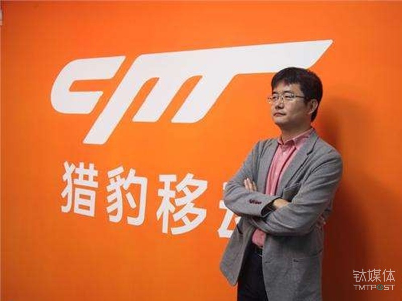 cheetah mobile releases its q1 financial report, gaining 418%