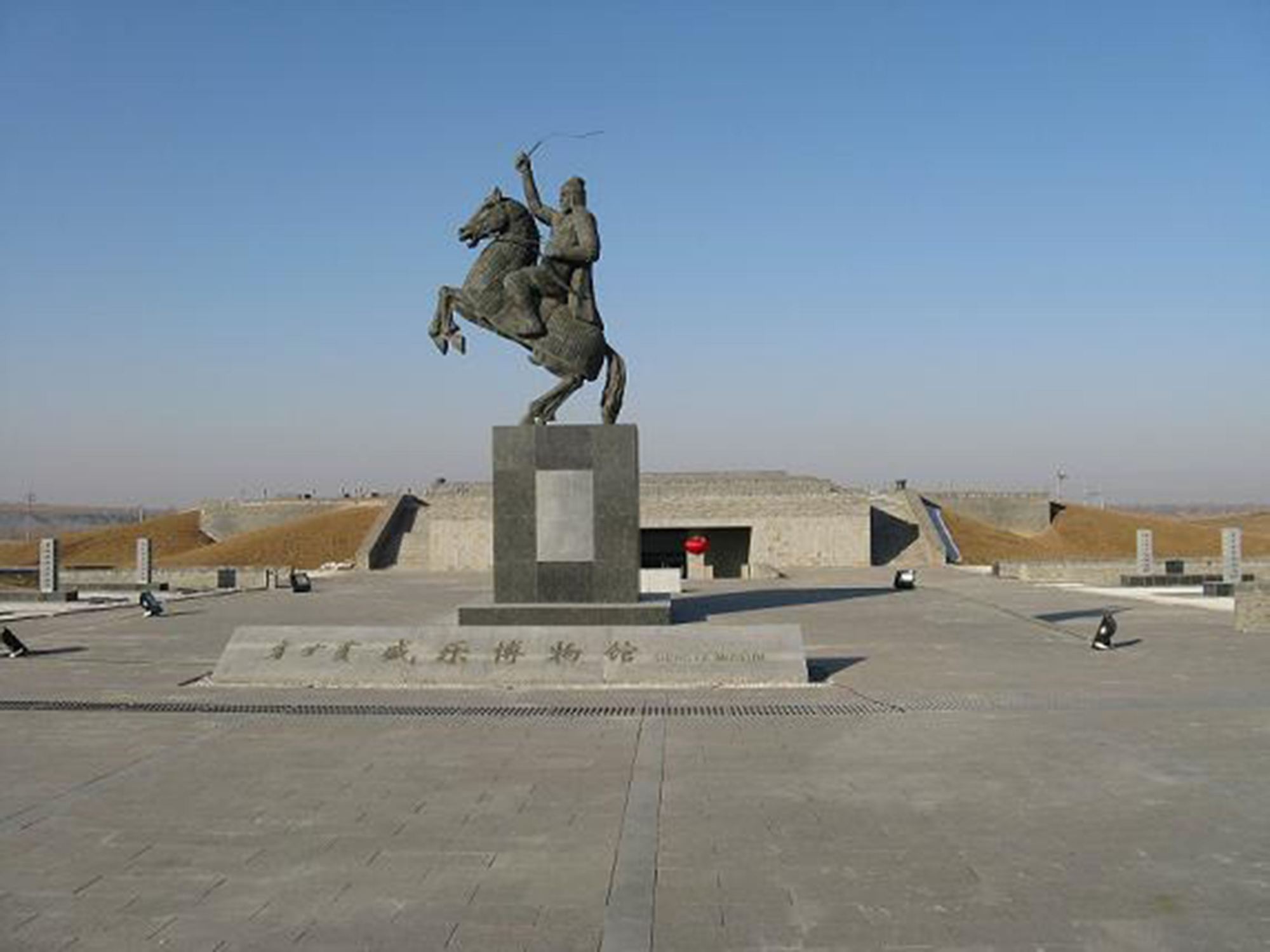 呼和浩特盛乐古城:孝文帝迁都洛阳前,特地巡幸盛乐,向祖宗告别