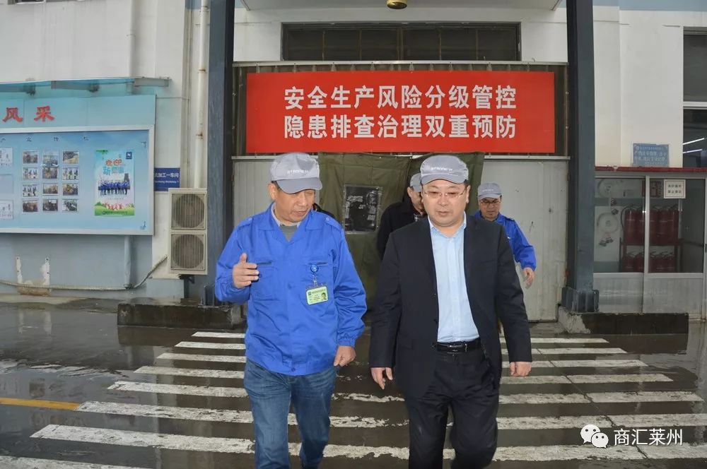 冒雨为这些企业送去了政策后,市工商联主席杜旭昌这样说