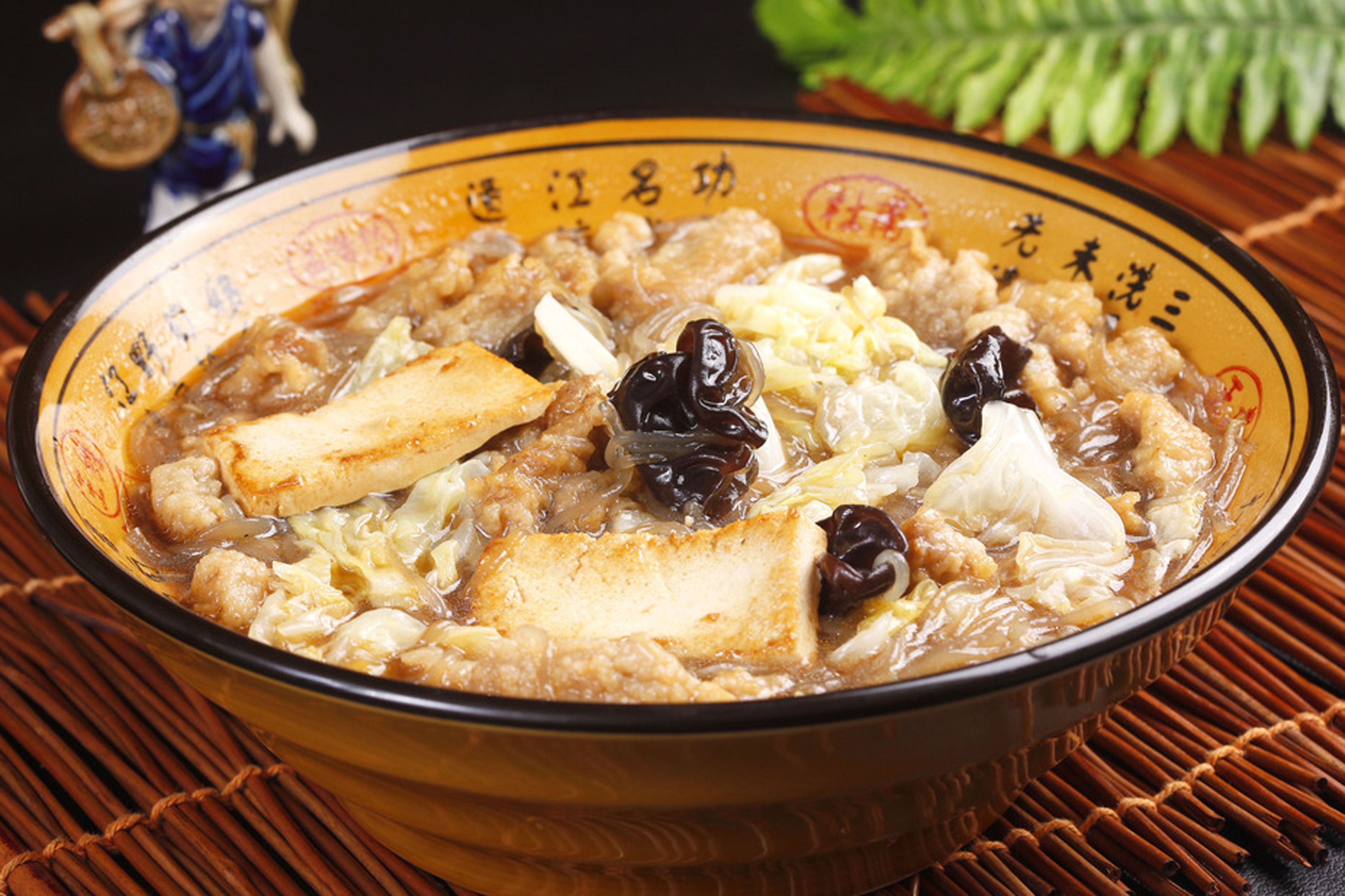 东北乱炖 东北乱炖