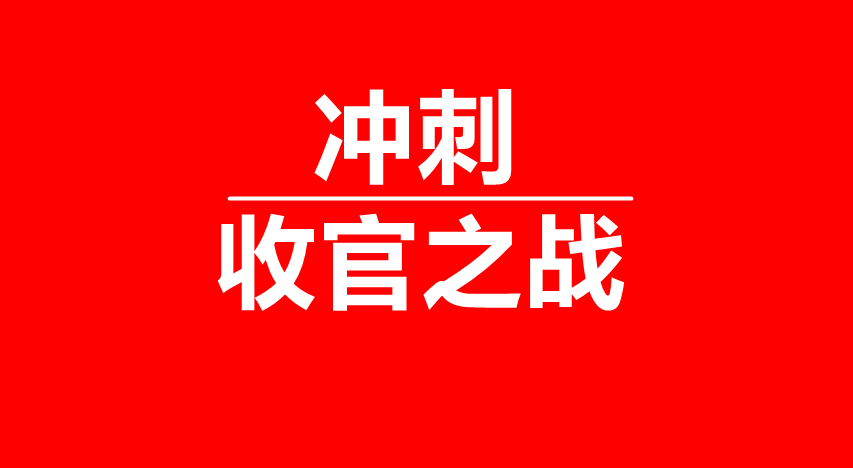 盘点:爱玛,雅迪,台铃,新日等十大电动车品牌收官之战!