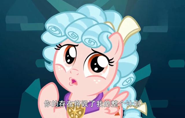 盘点这三部动漫中有心计的七个角色,曼多拉上榜,她最有心计