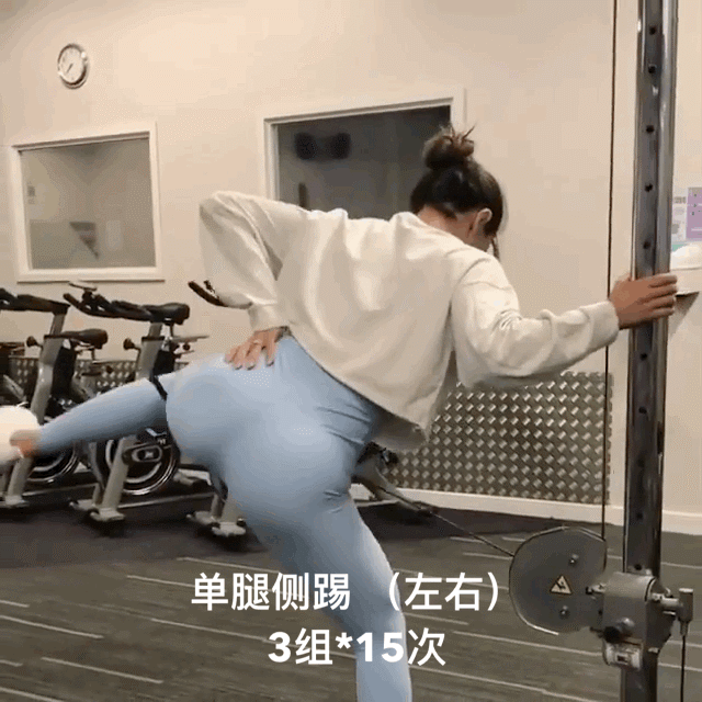 臀部两侧凹陷不饱满,4个动作练一练,帮你练出翘臀和完美臀形