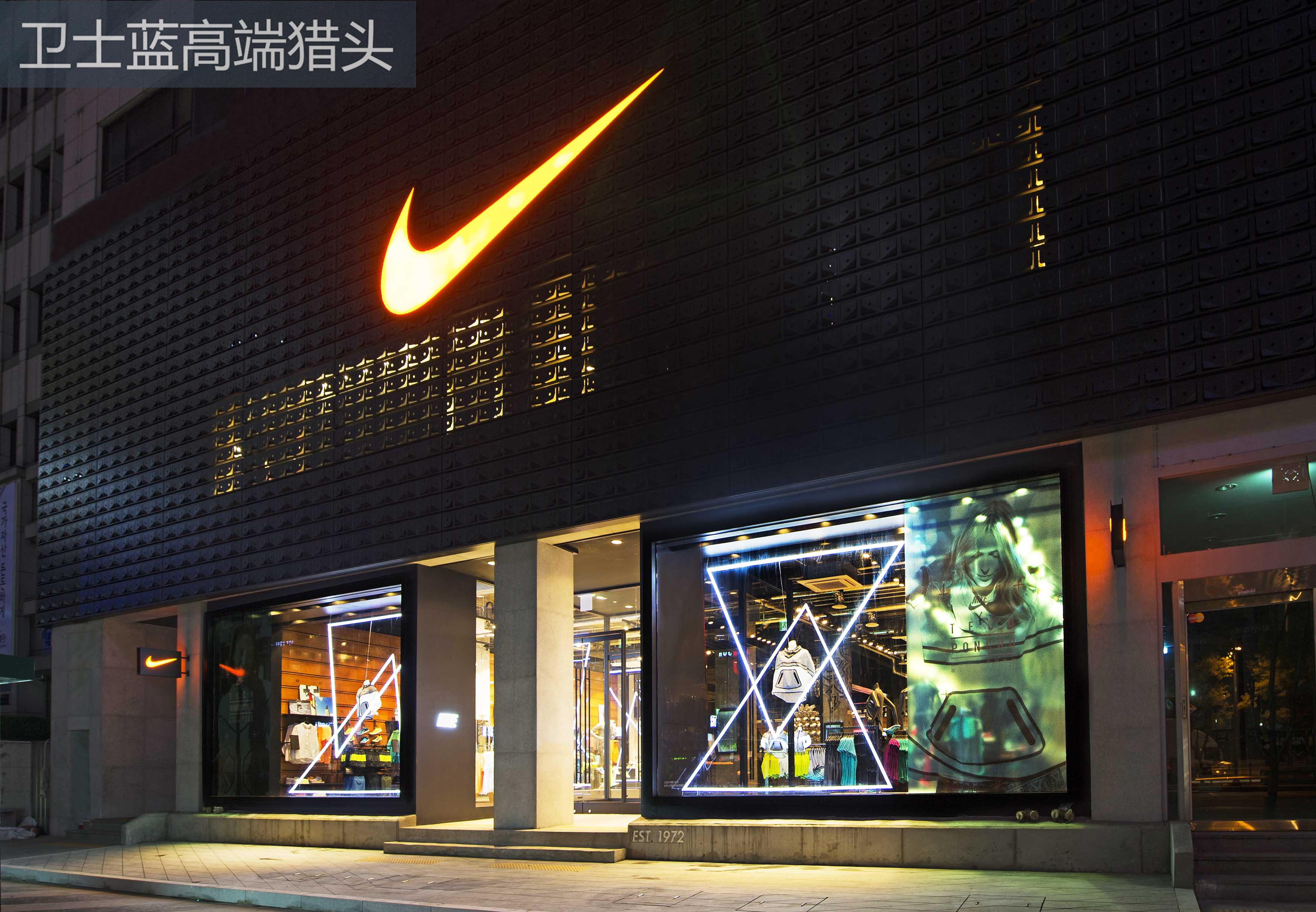 nike图片大全壁纸图片