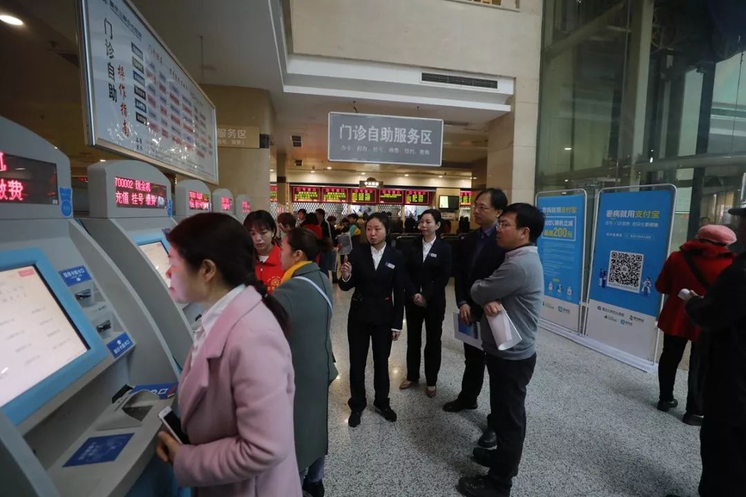 重庆三峡中心医院加微信咨询挂号-重庆三峡中心医院加微信咨询挂号怎么挂 