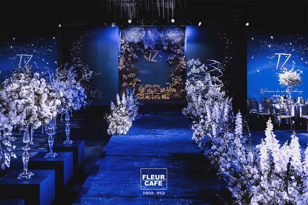 在时间里遇见你,在深蓝色星球里在一起,一场充满仪式感的婚礼