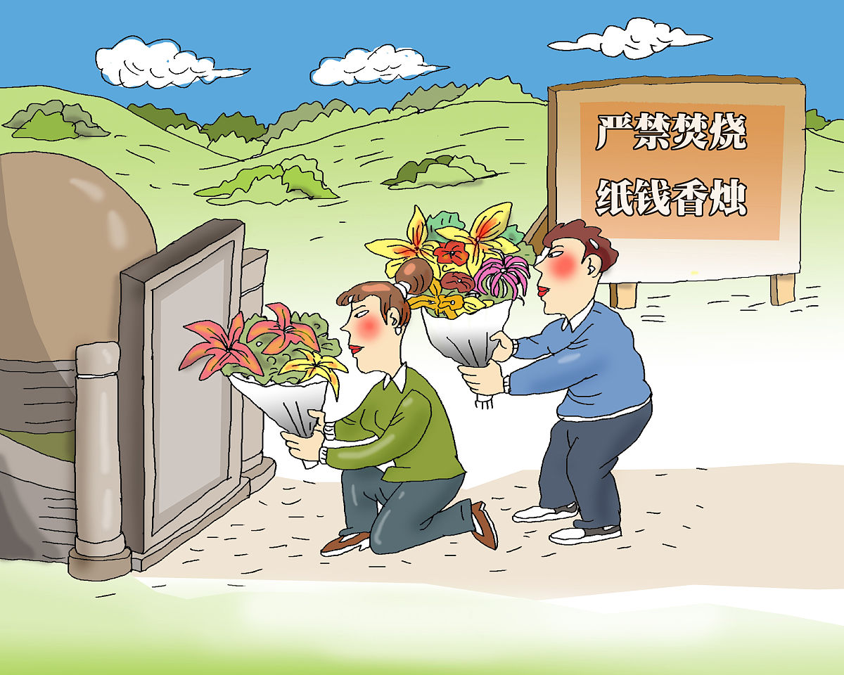 农村"土葬"很难一刀切,推行农村殡葬改革,需要循序渐进