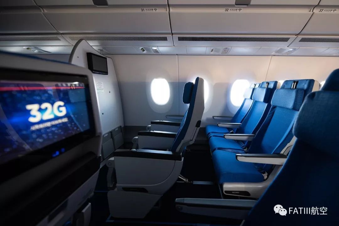 体验|南航 a350 舒适乘坐指南