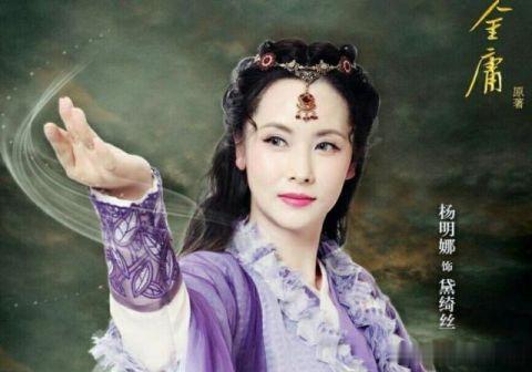 明教四大法王的武功,跟宋远桥与灭绝比,谁更厉害?