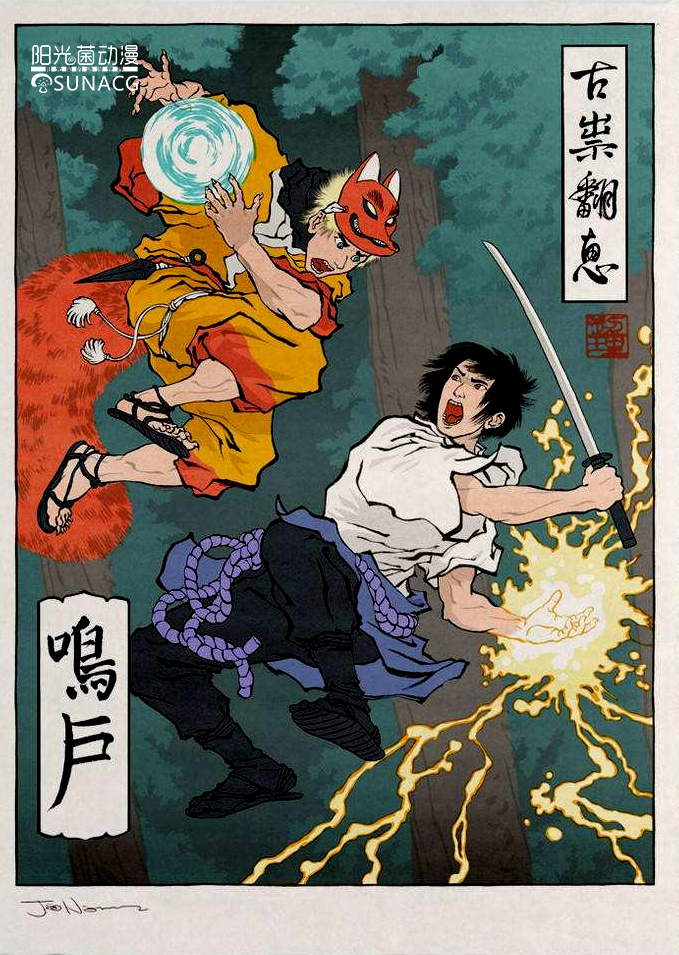 日本简单漫画（日本简单画风的漫画） 日本简单

漫画（日本简单

画风的漫画）《日本简单漫画图片》 漫画点评