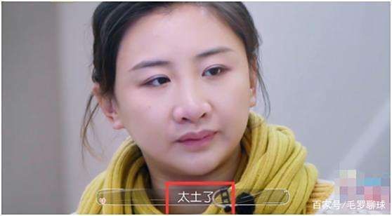 北京奥运冠军未婚先孕,怀胎30周办婚礼,却含泪处理婆家娘家矛盾 北京奥运冠军未婚先孕,怀胎30周办婚礼,却含泪处理婆家娘家矛盾
