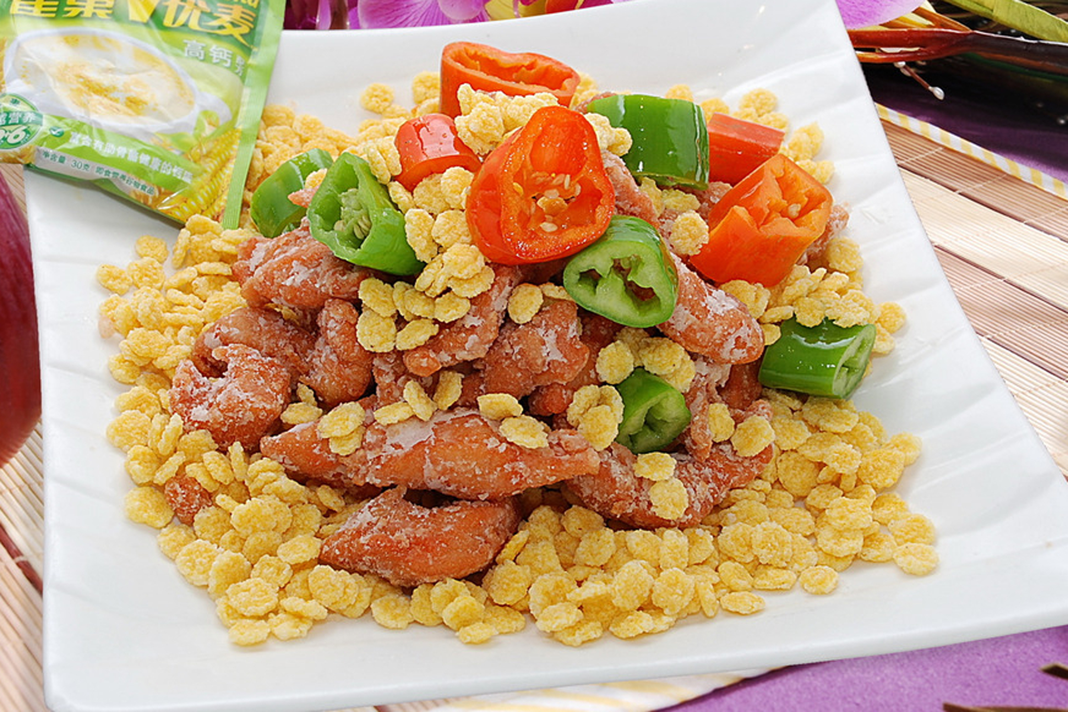 每天六道新花样:好吃易做的家常菜