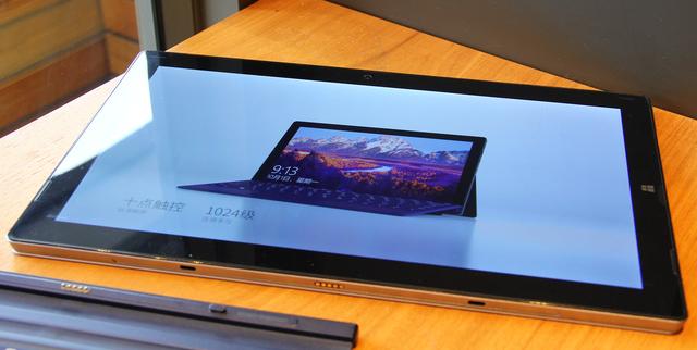 奋斗型白领最爱,颜值不输surface,win10系统下的台电x4平板电脑