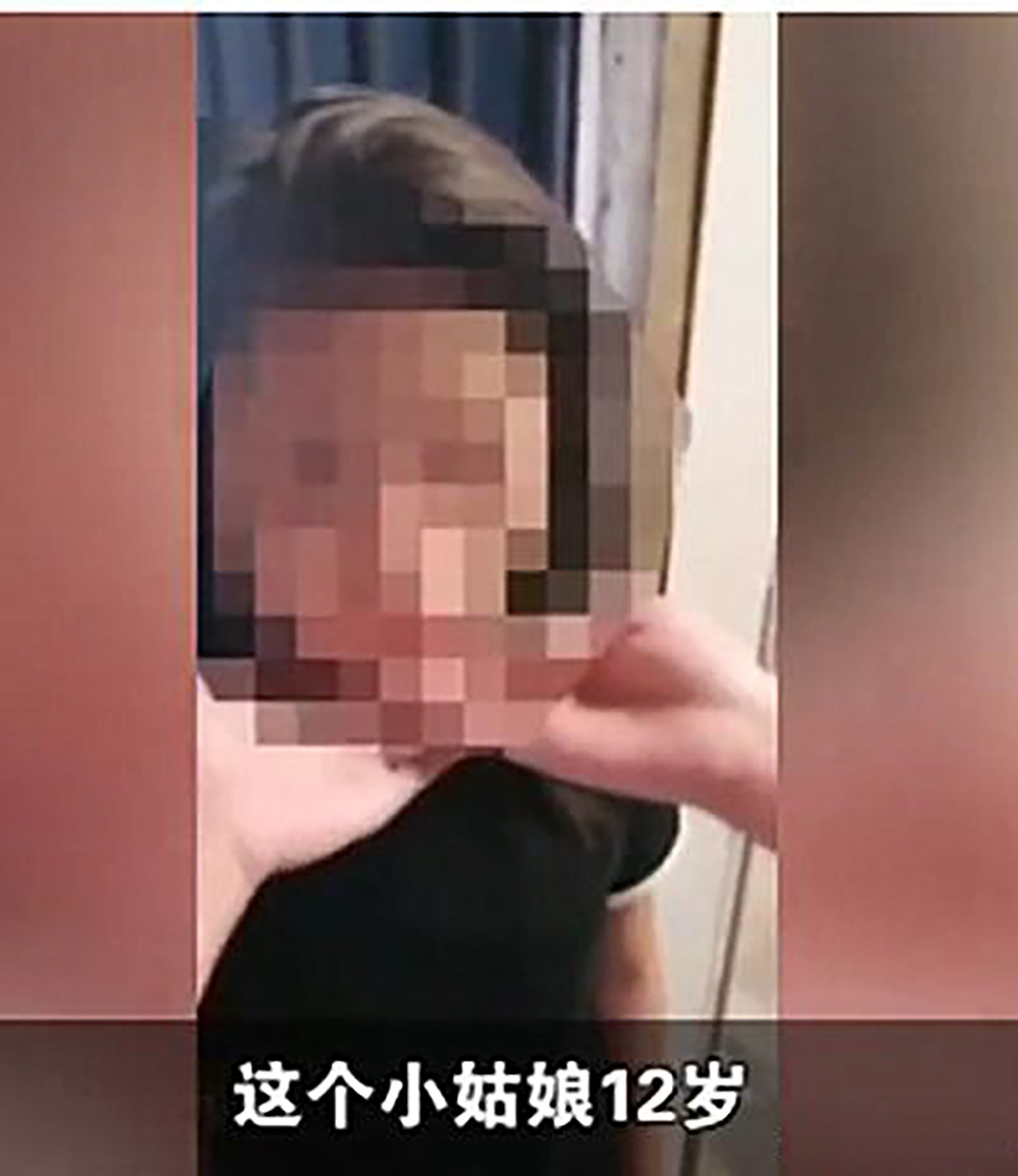 猥琐12岁儿童图片