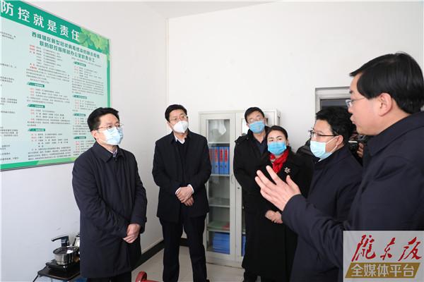 闫晓峰检查西峰区新型冠状病毒感染的肺炎疫情防控工作