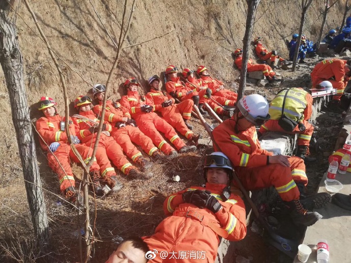 航拍山西鄉寧山體滑坡現場 尚有17人失聯