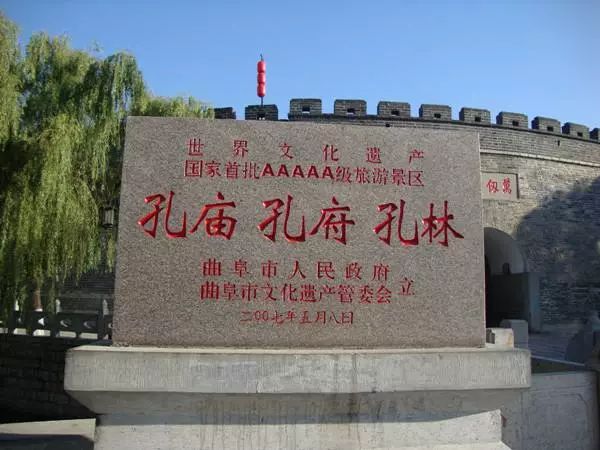 2018,我们一起走进"美丽中国—全域旅游年"