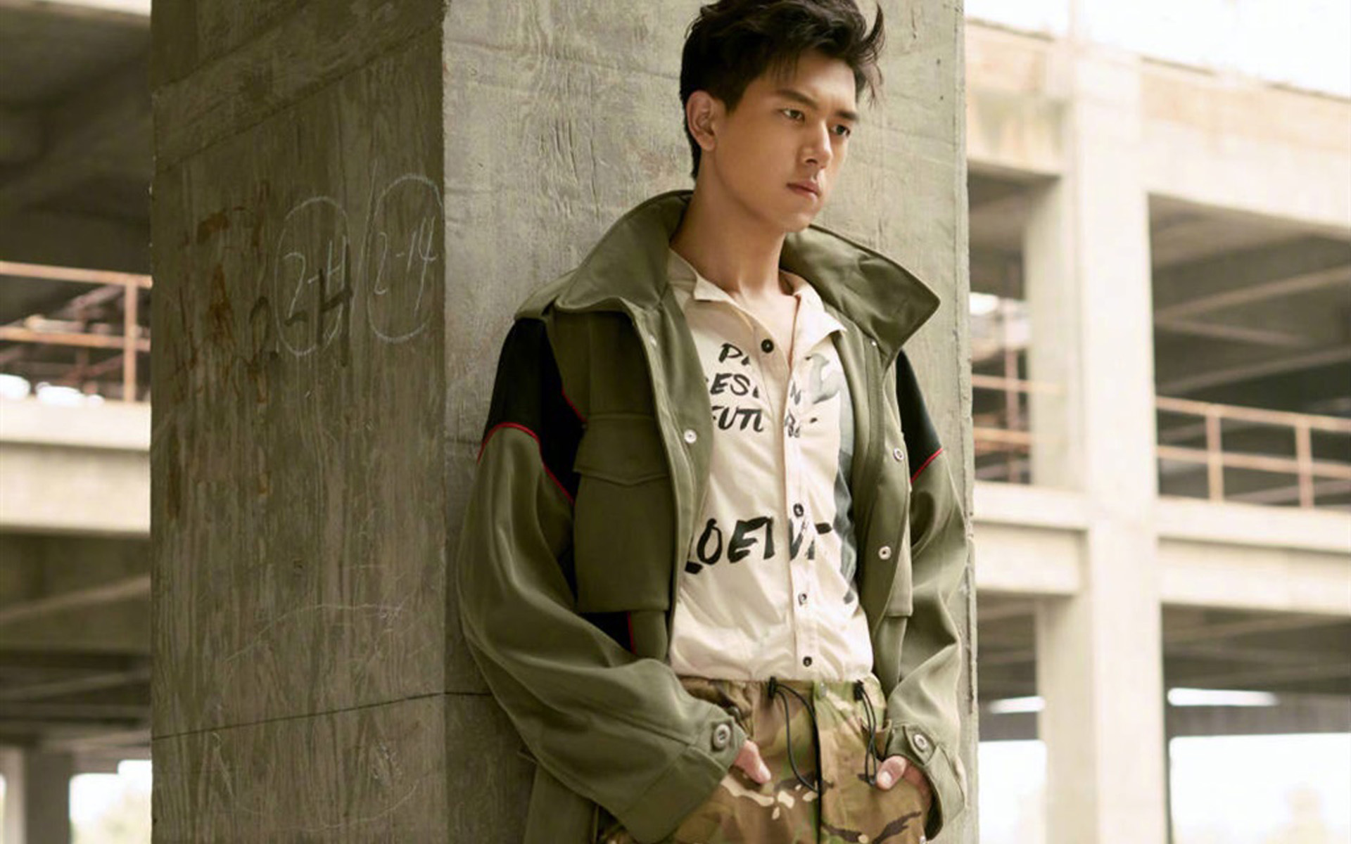 男友力max,颜值爆棚—李现,你的新男朋友,请签收