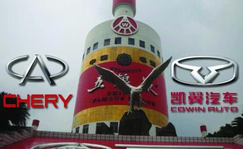 五粮液搅局汽车圈,一看车标,网友:设计师喝高了吧