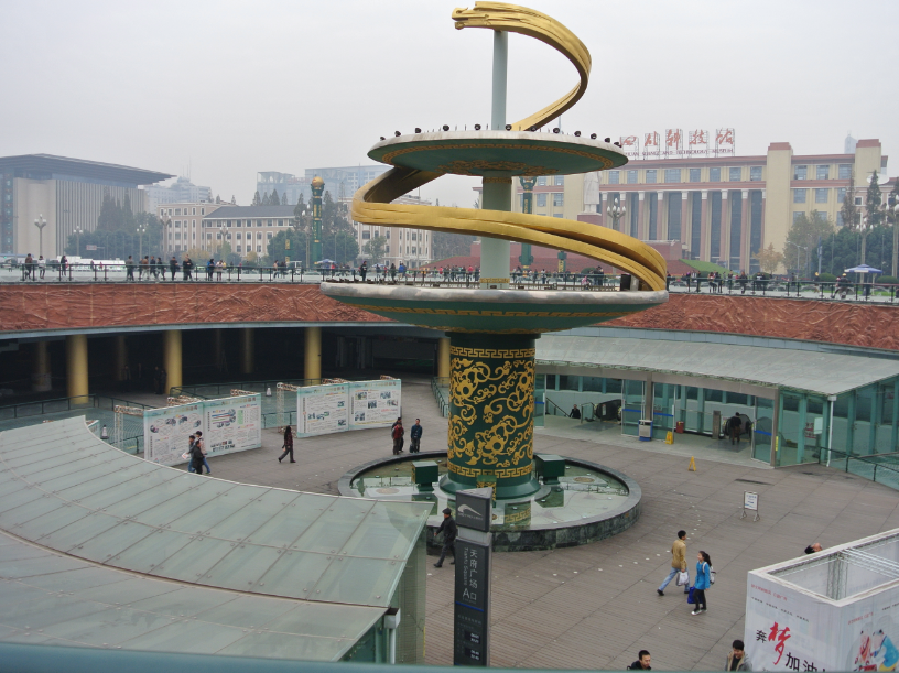 冬天去成都,在骡马市吃完担担面,就去天府广场